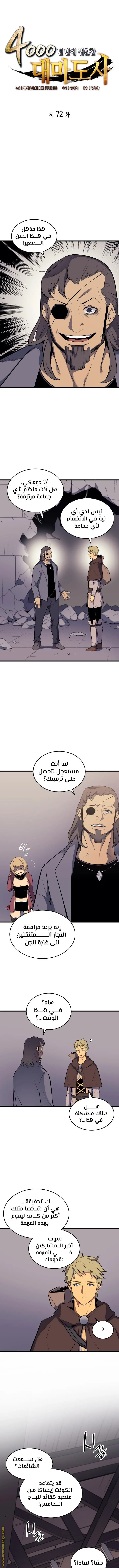 صفحة 1
