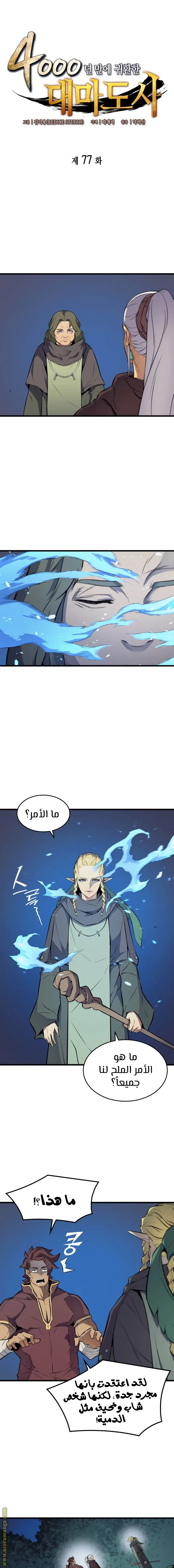 صفحة 1