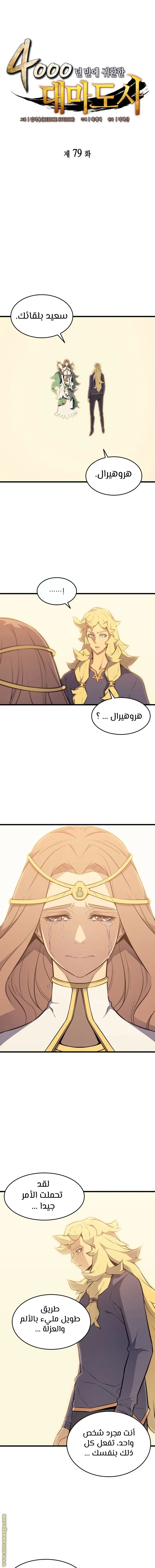صفحة 1