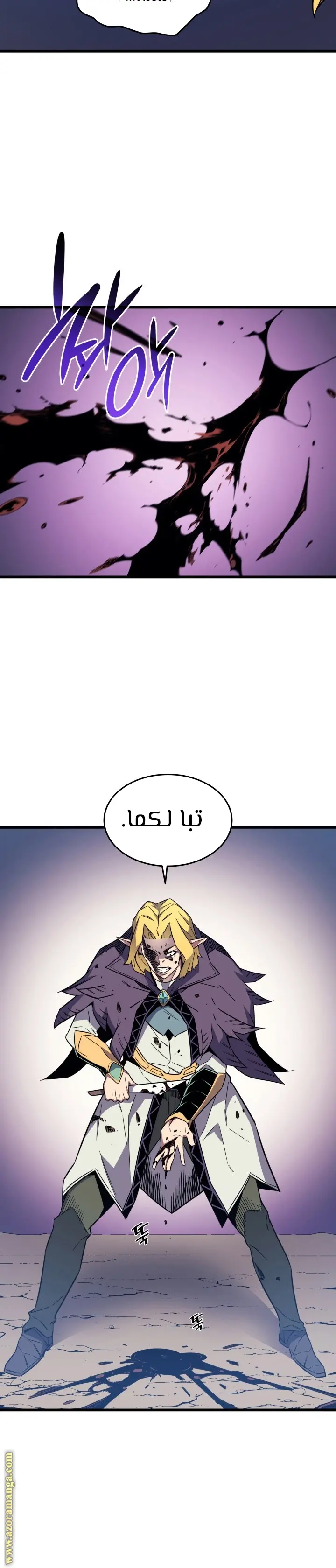 صفحة 17