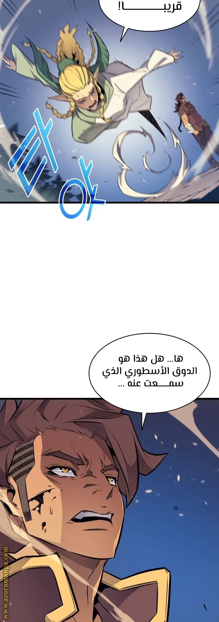 صفحة 5
