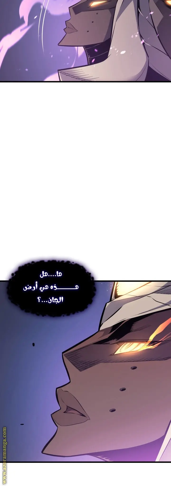 صفحة 8