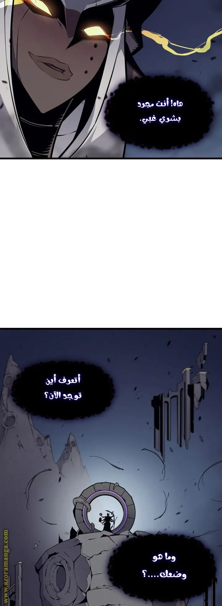 صفحة 25