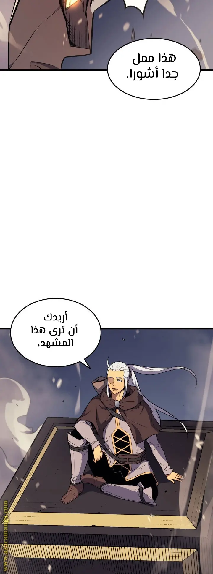 صفحة 31