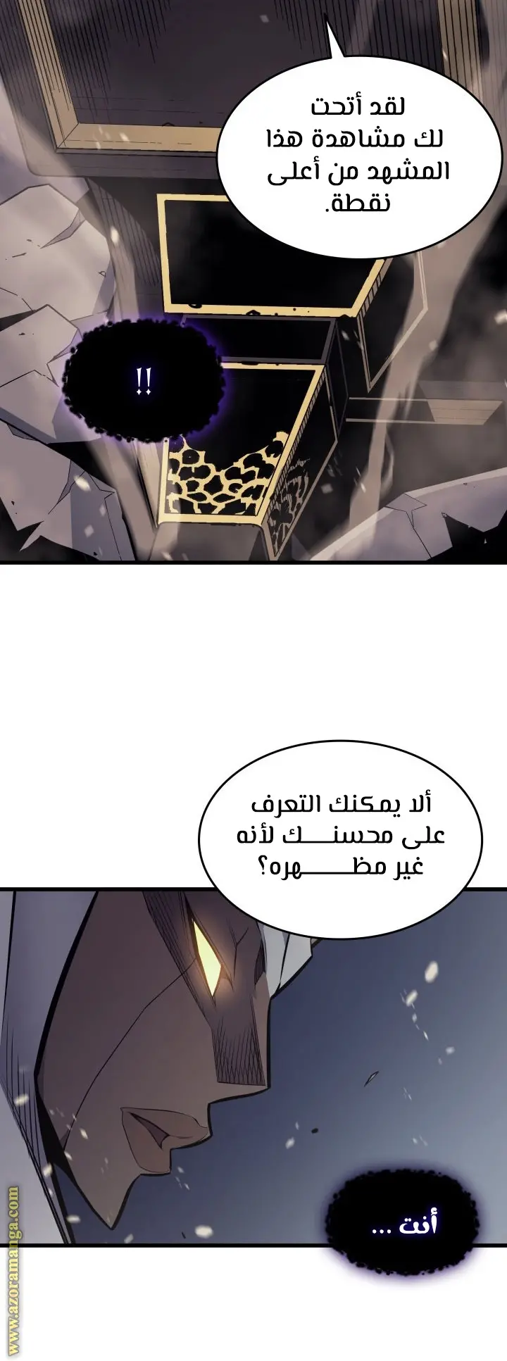 صفحة 32