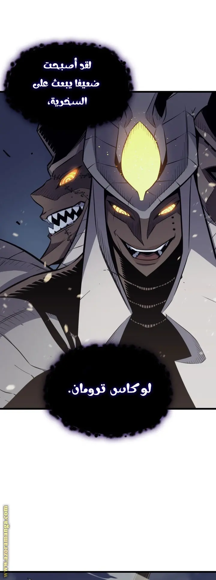 صفحة 35