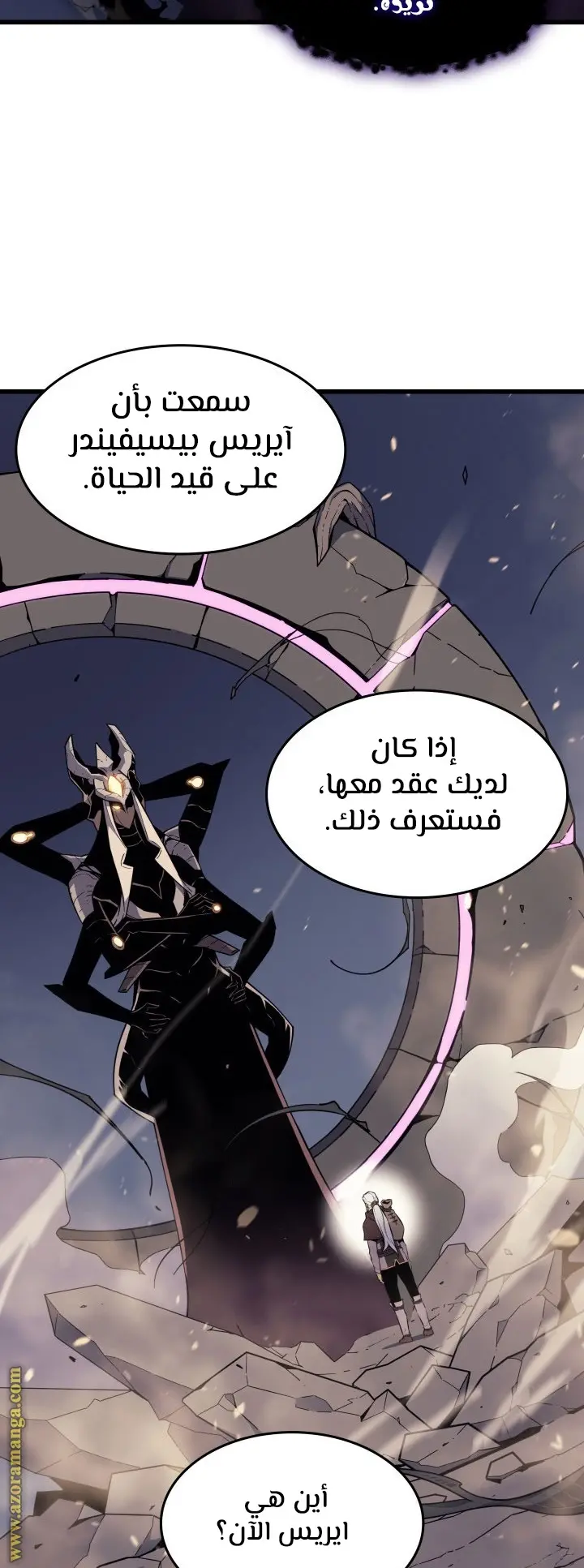صفحة 39