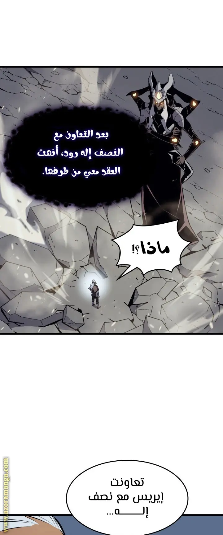 صفحة 41