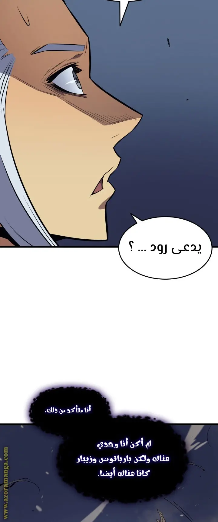 صفحة 42