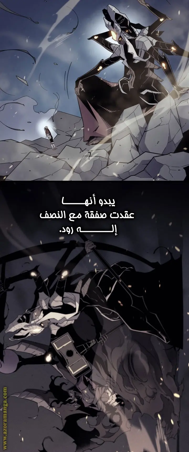 صفحة 43