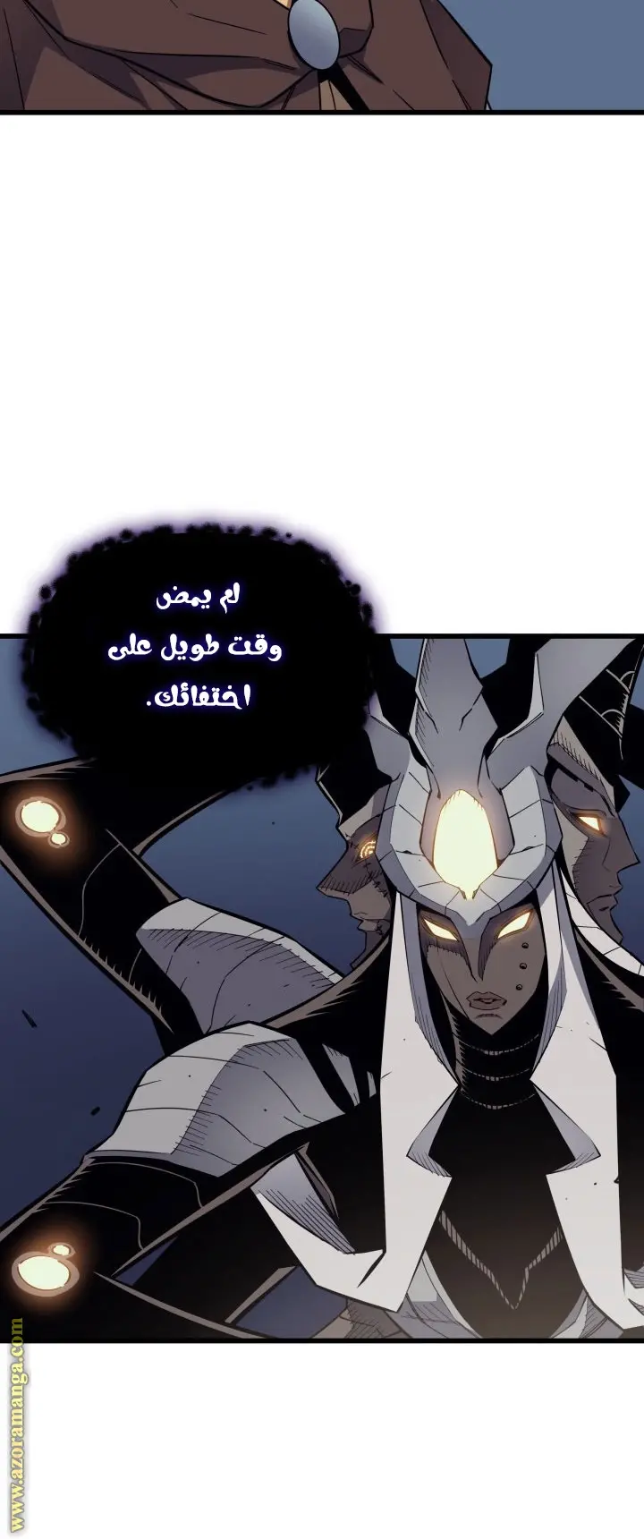 صفحة 46