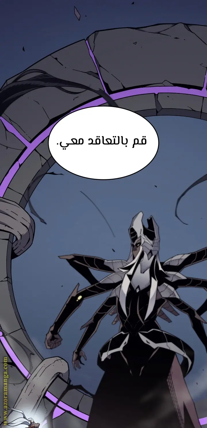 صفحة 59