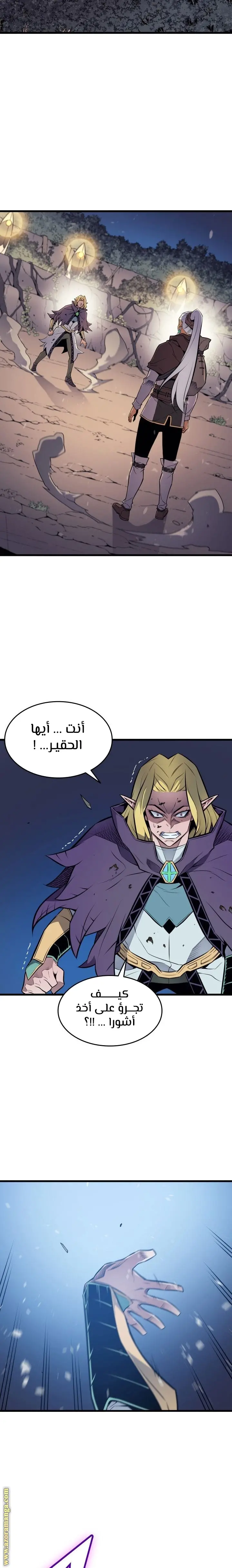 صفحة 18