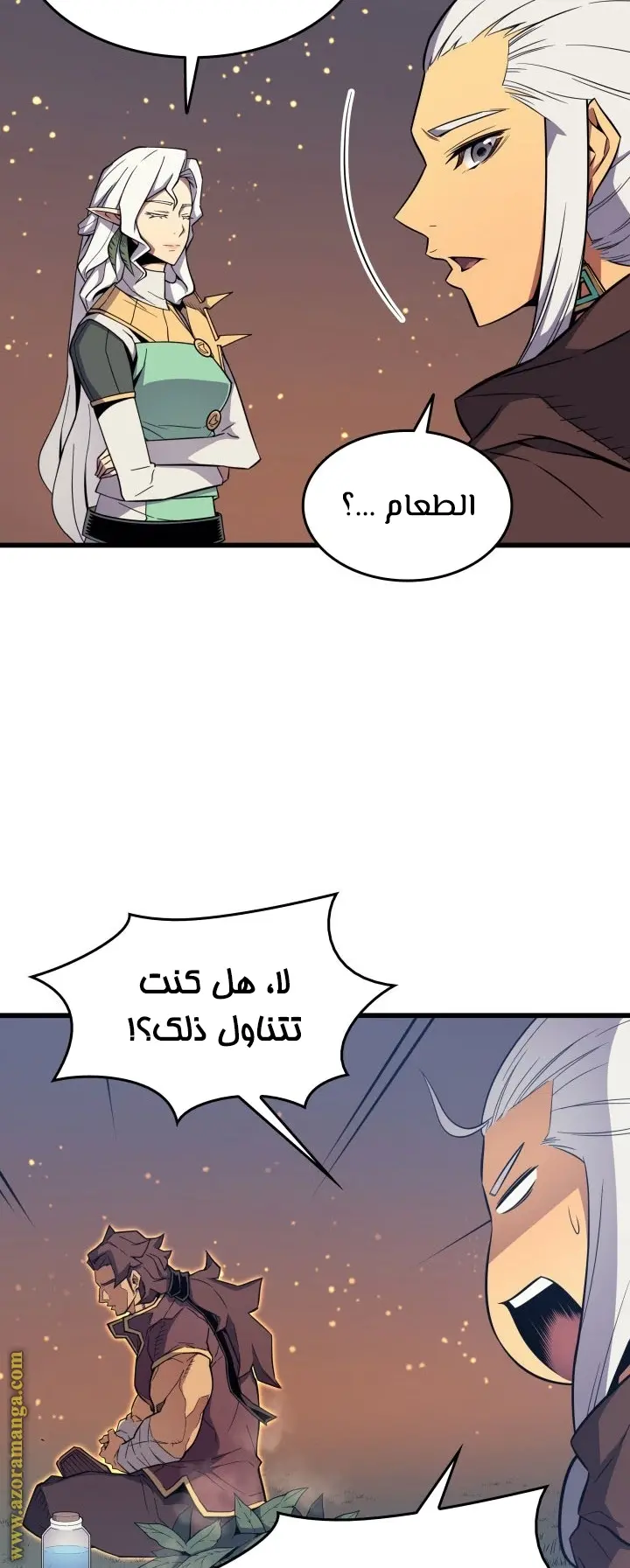 صفحة 4