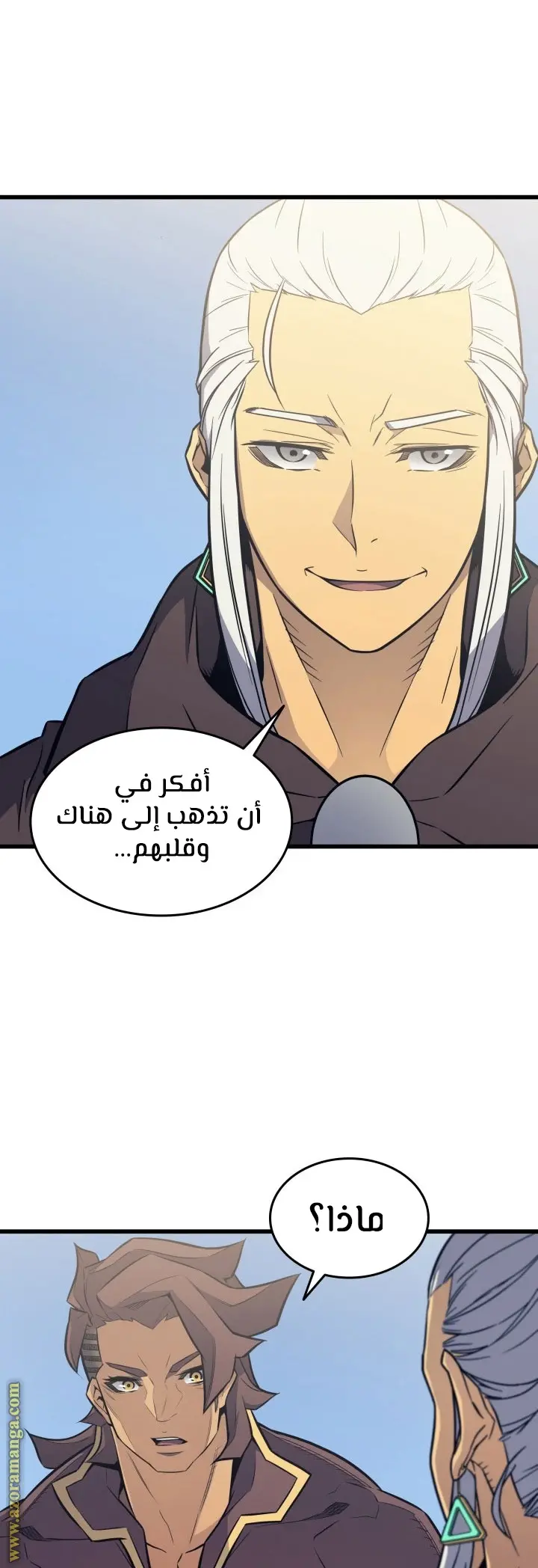 صفحة 34
