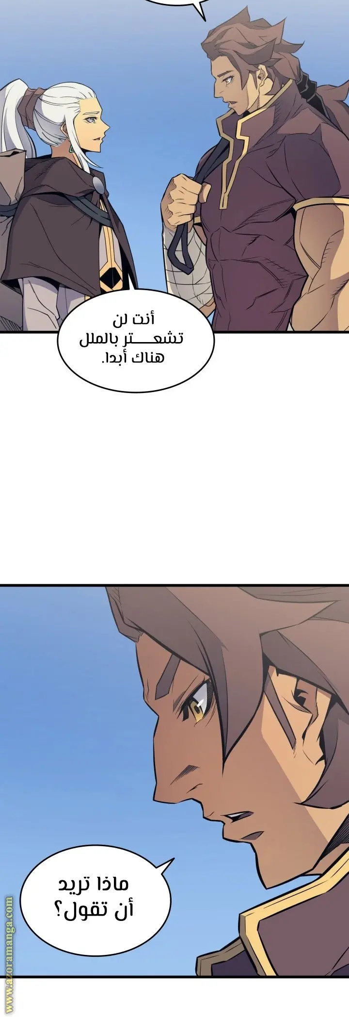 صفحة 36