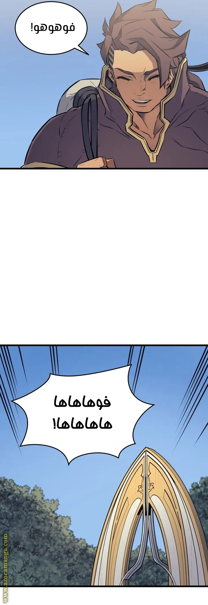 صفحة 38