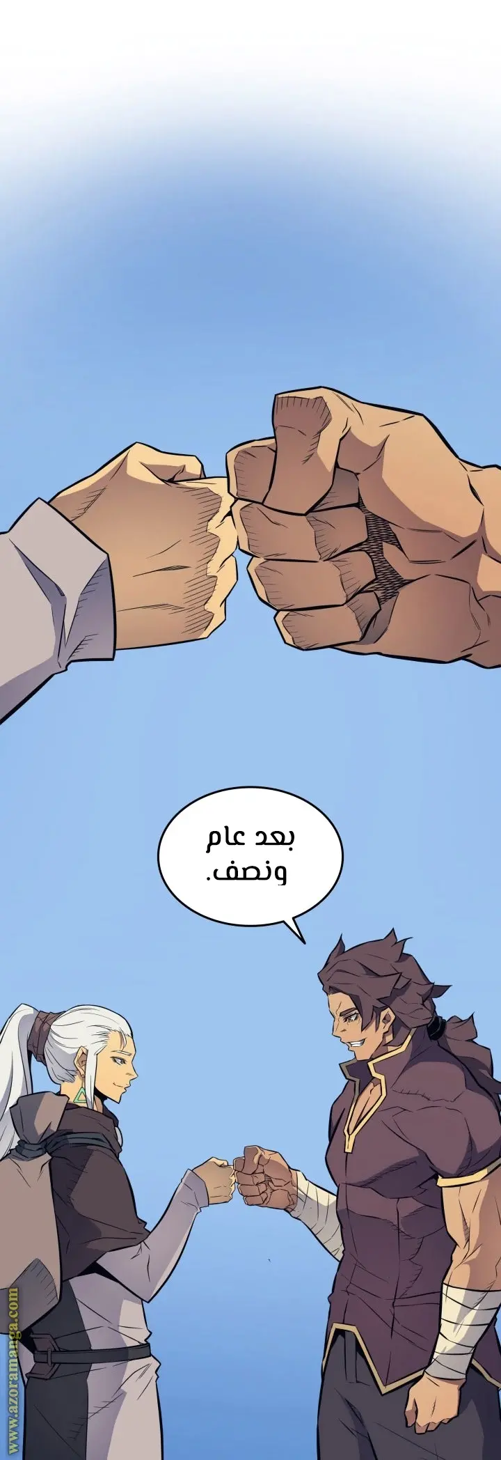 صفحة 39