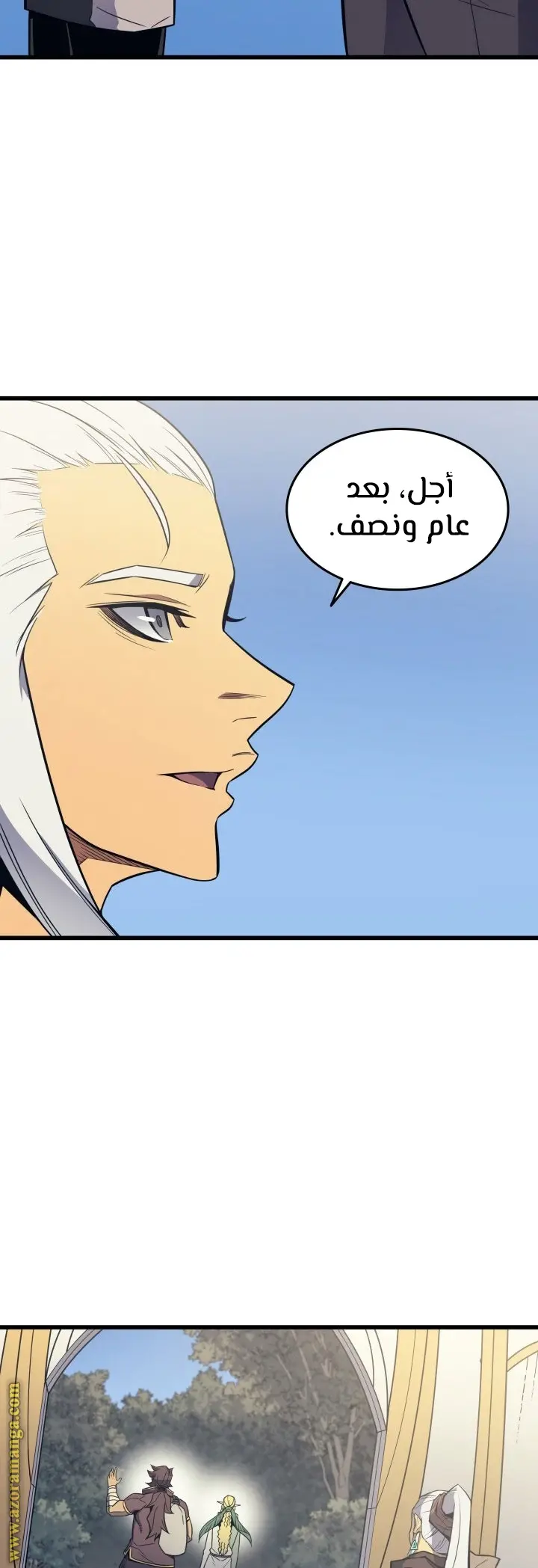 صفحة 40