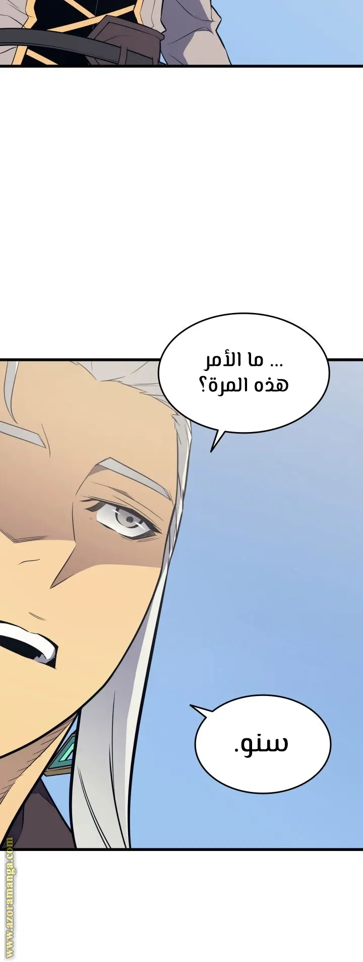 صفحة 42