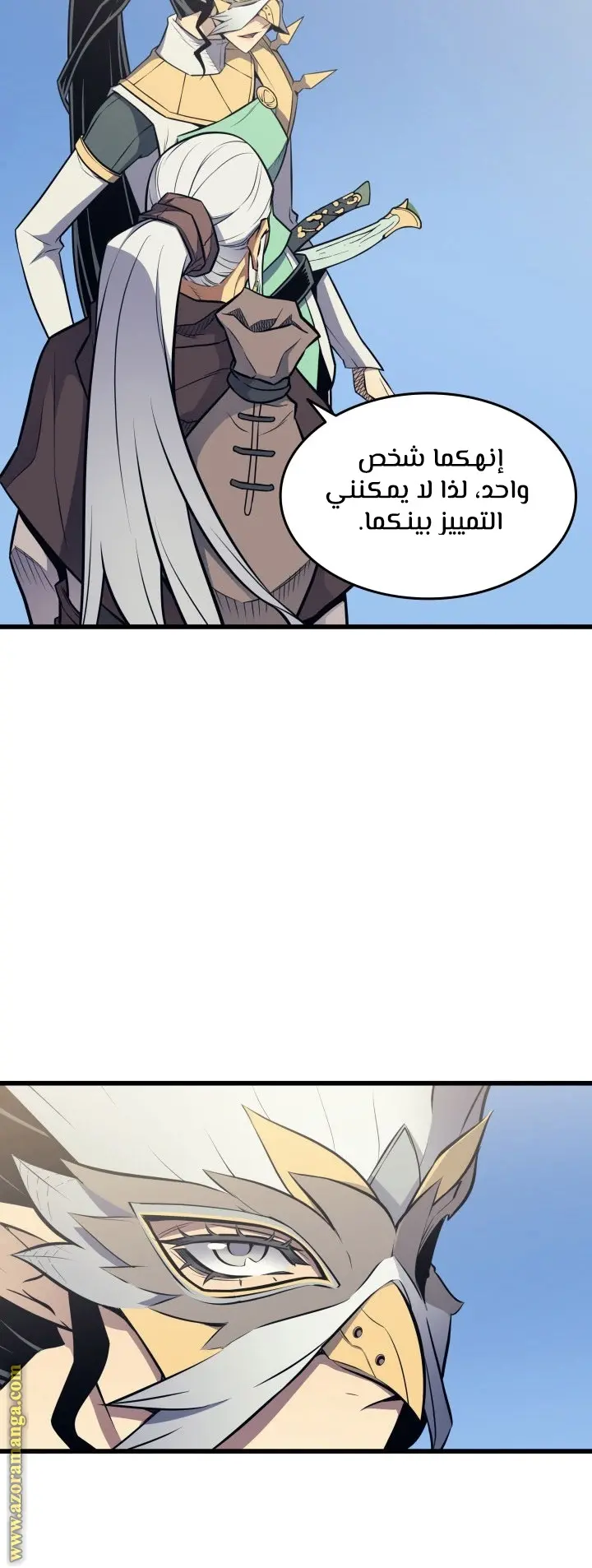 صفحة 44