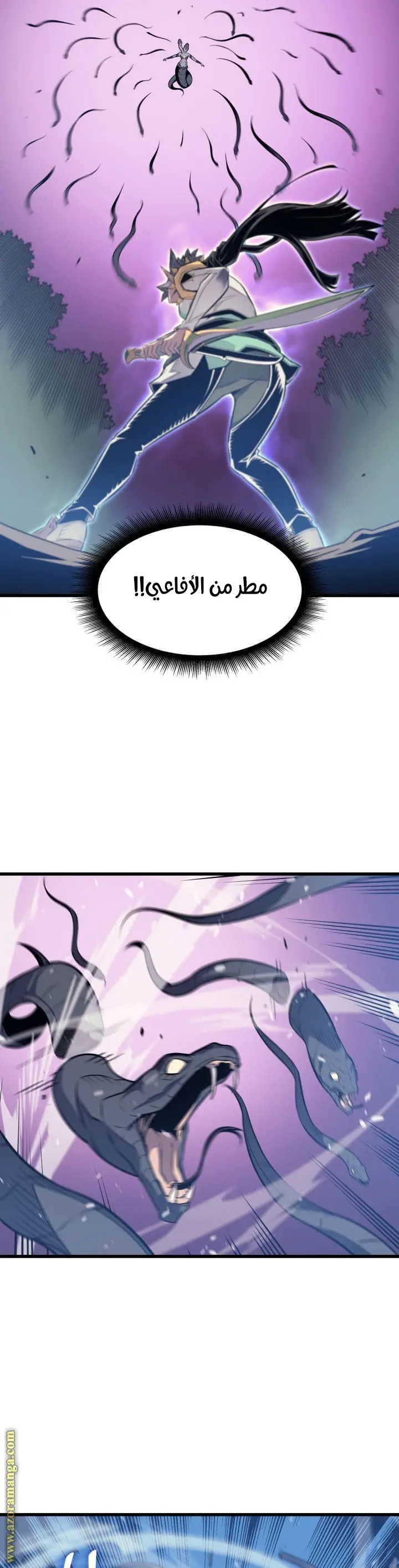 صفحة 28