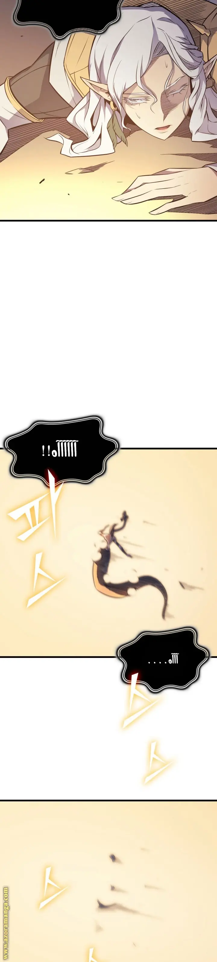 صفحة 37