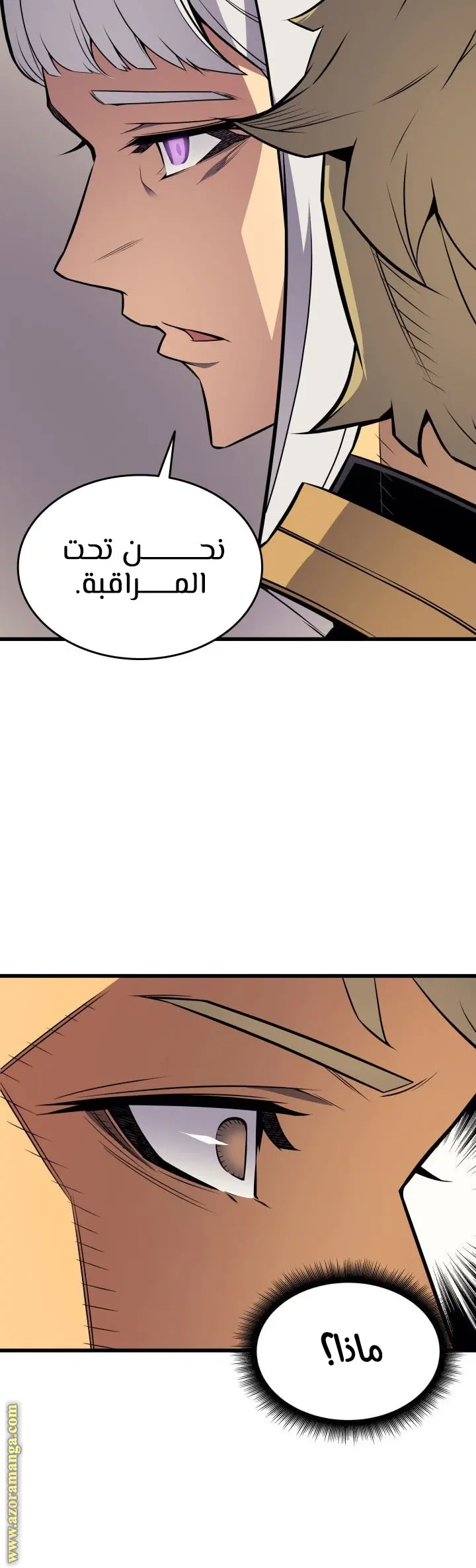 صفحة 28