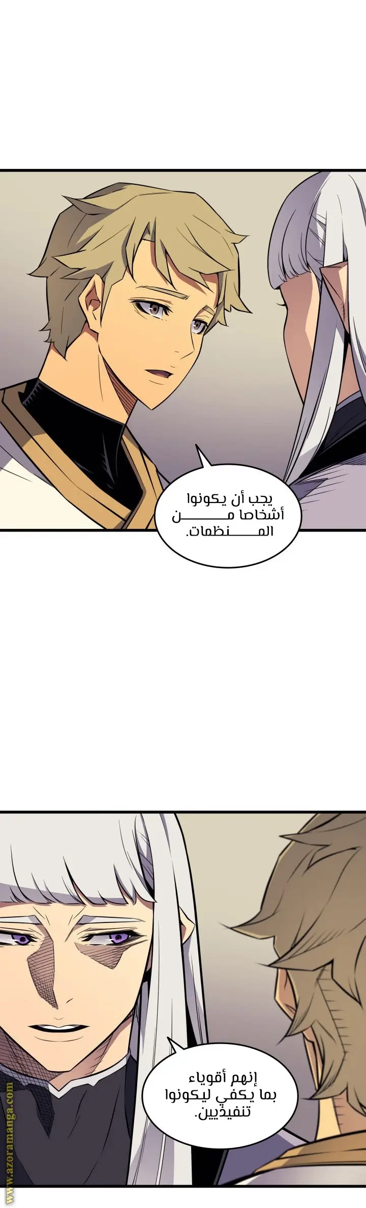 صفحة 30