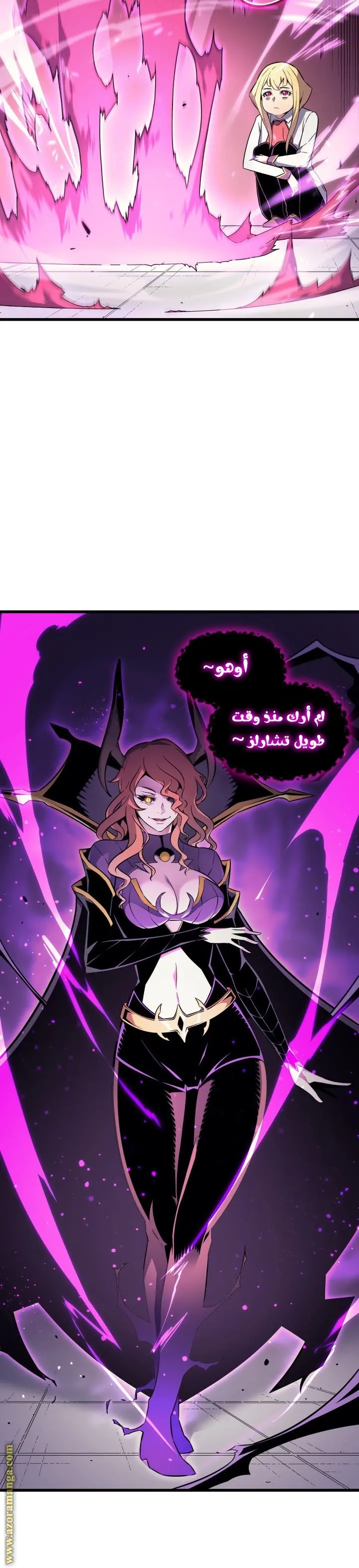 صفحة 8