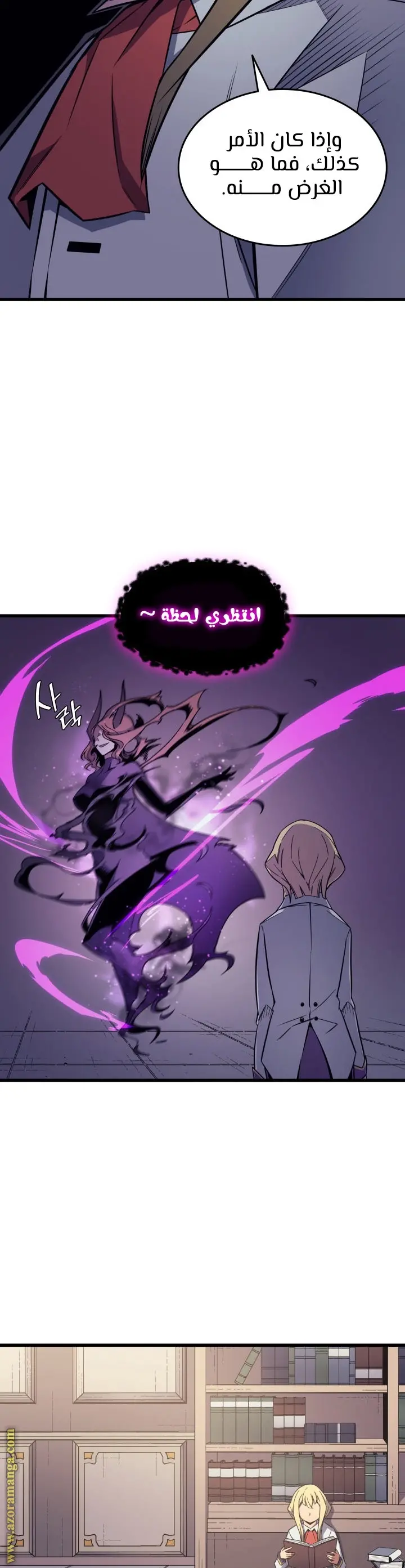 صفحة 13