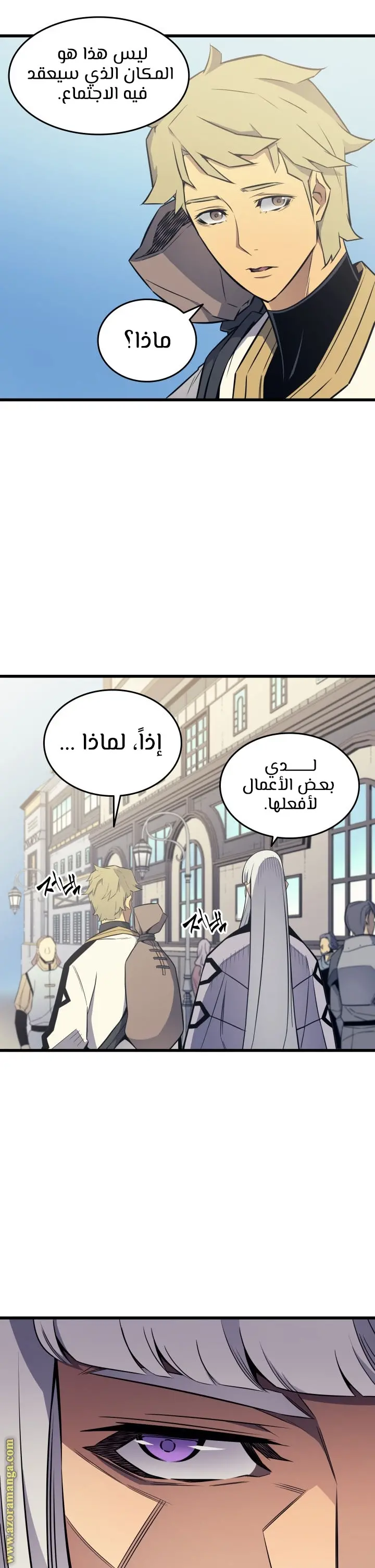صفحة 32
