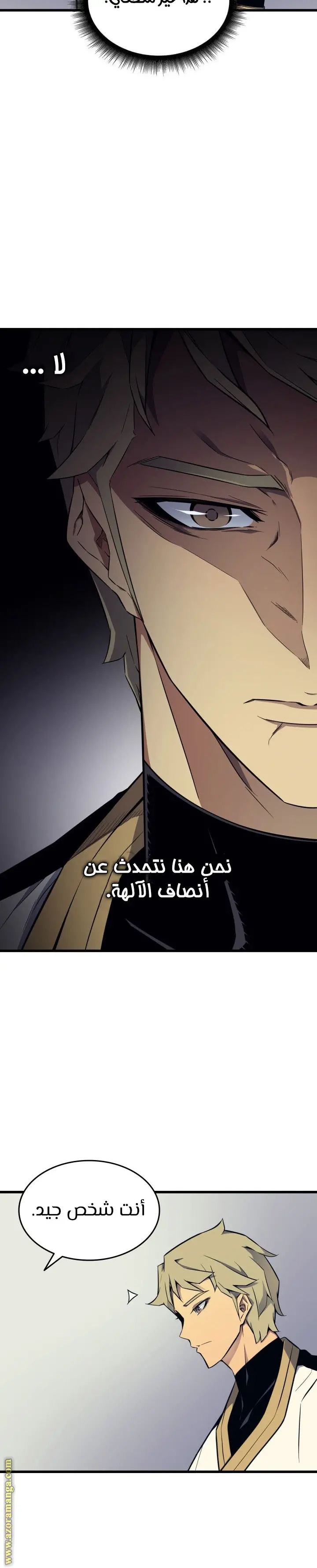 صفحة 5
