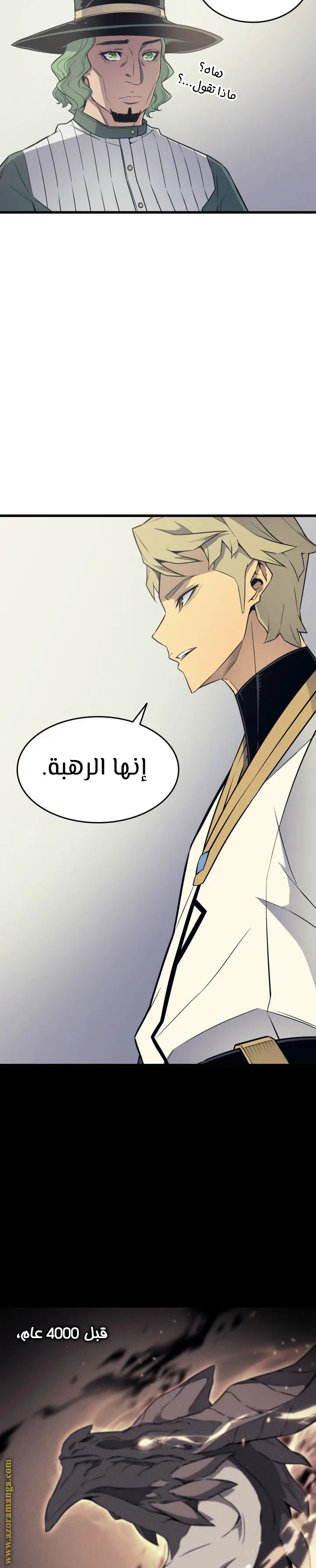 صفحة 9