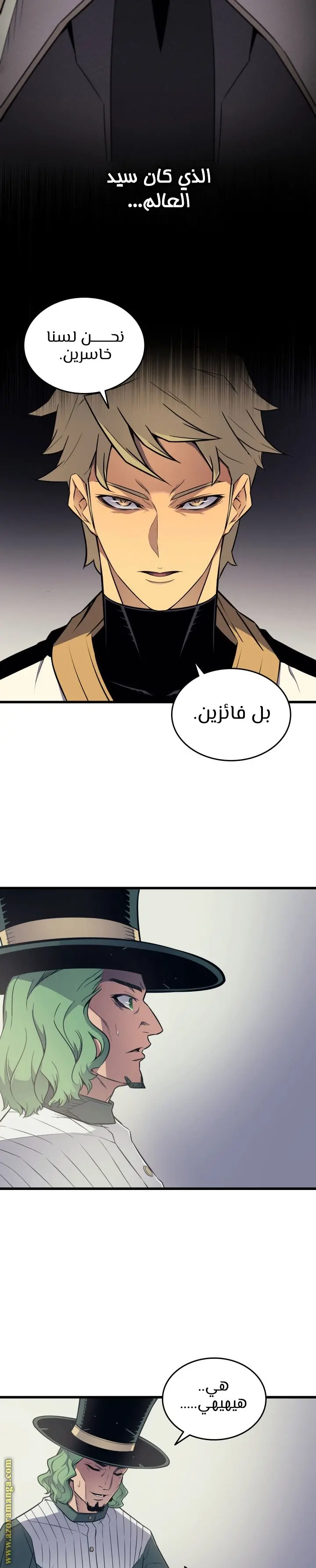 صفحة 11