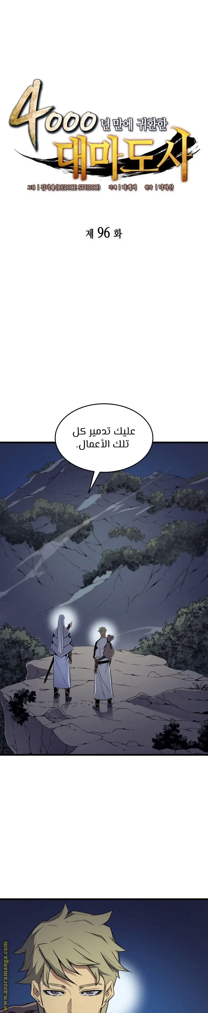 صفحة 1