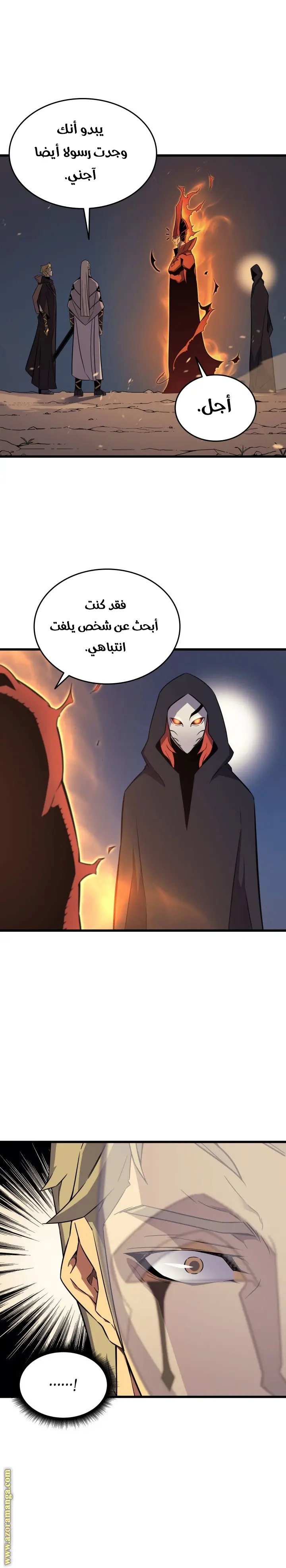 صفحة 9