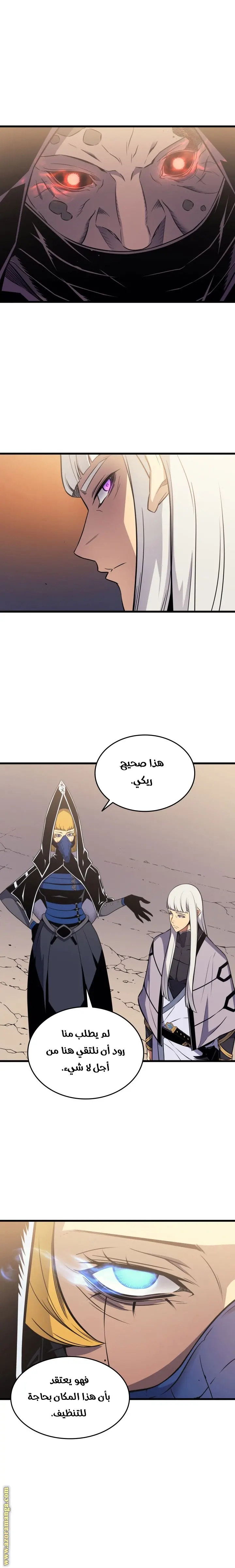 صفحة 19