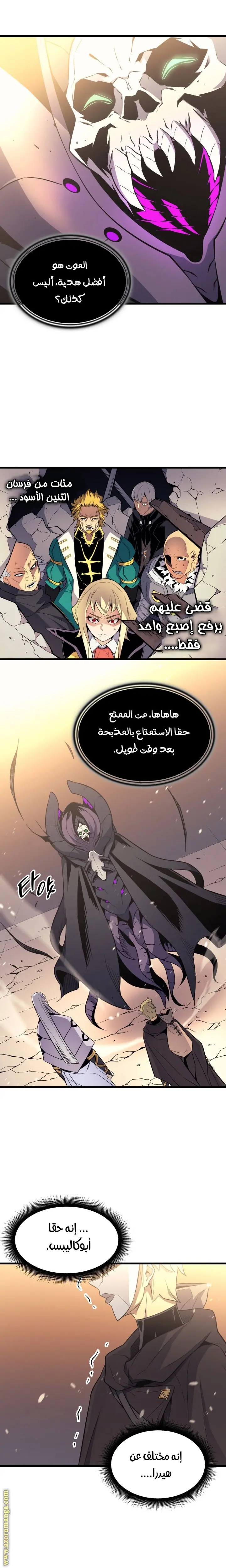 صفحة 22