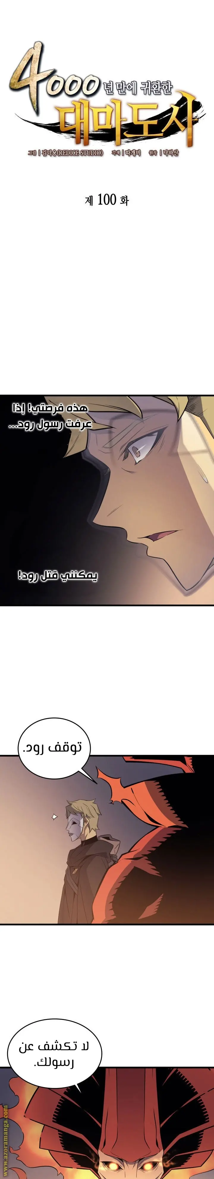 صفحة 1