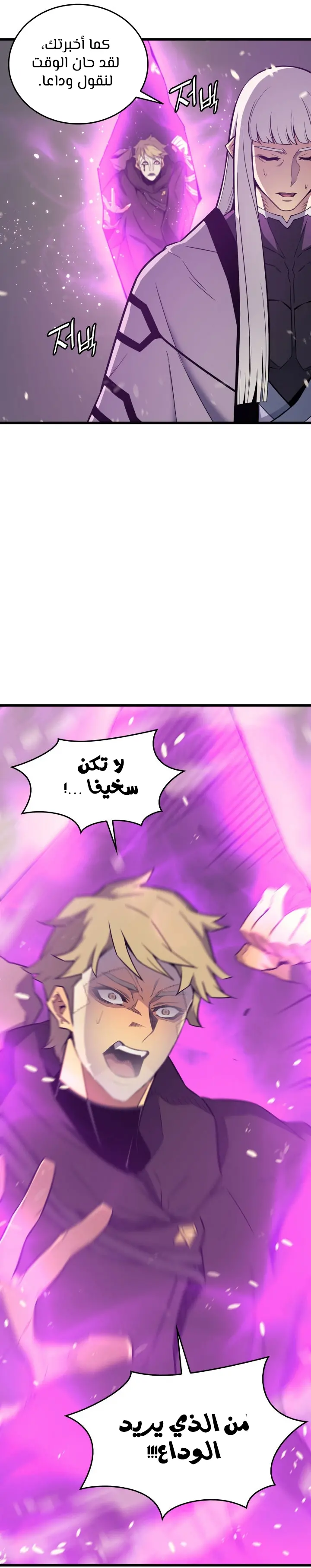 صفحة 15