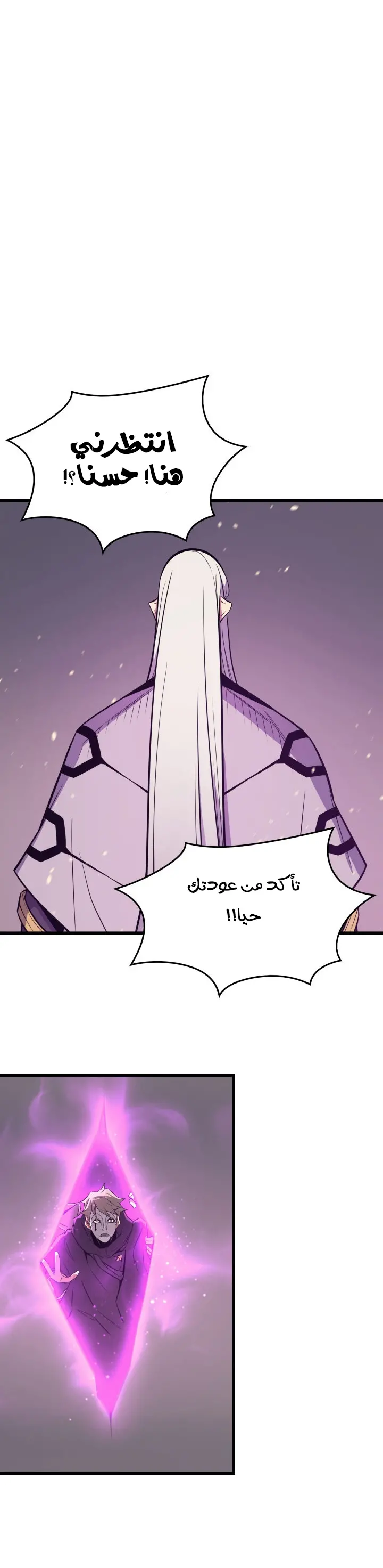 صفحة 16