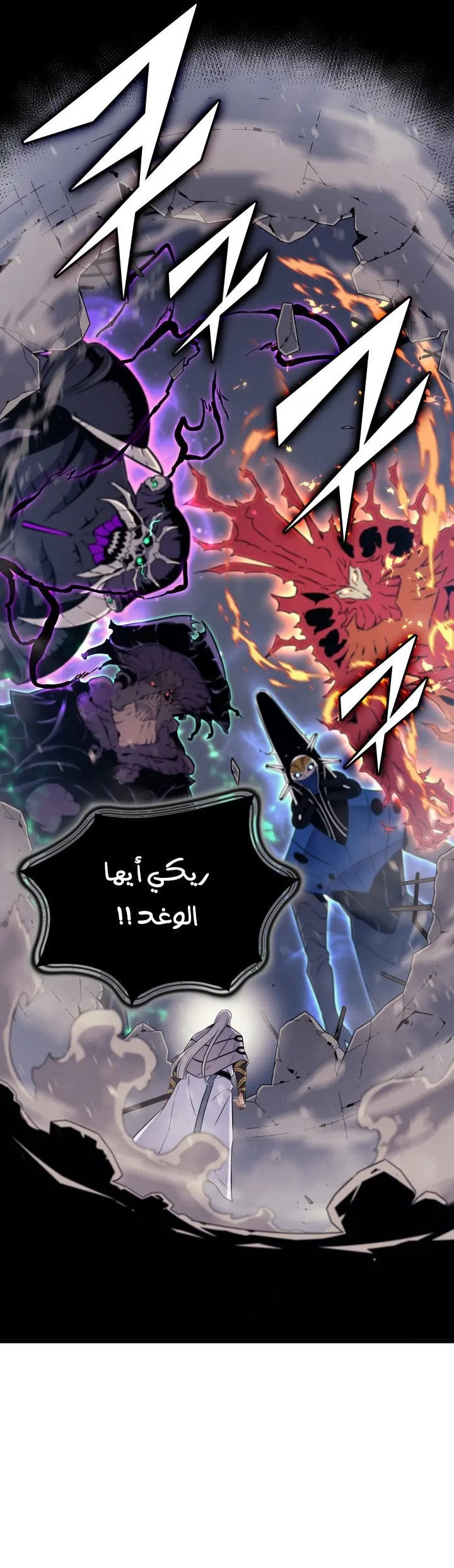 صفحة 18