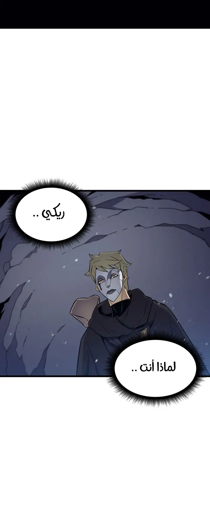 صفحة 28