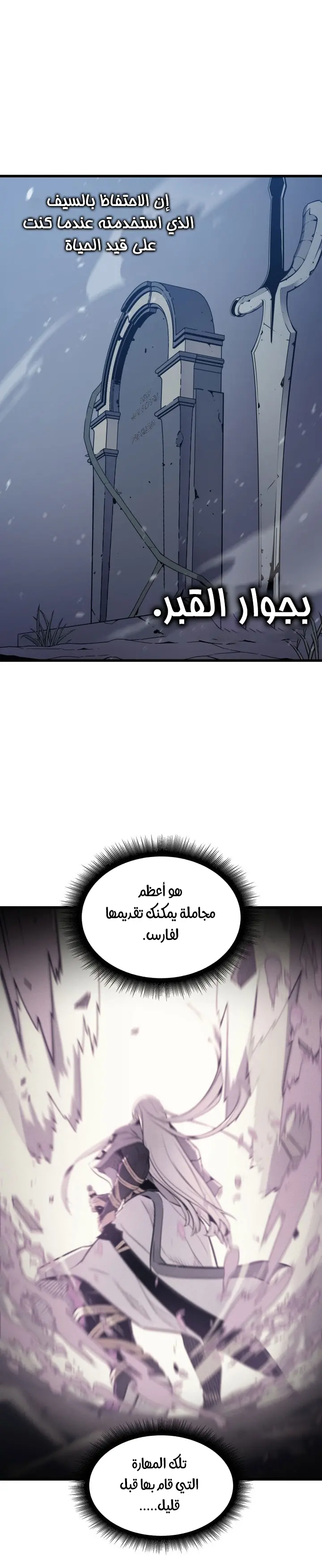 صفحة 32