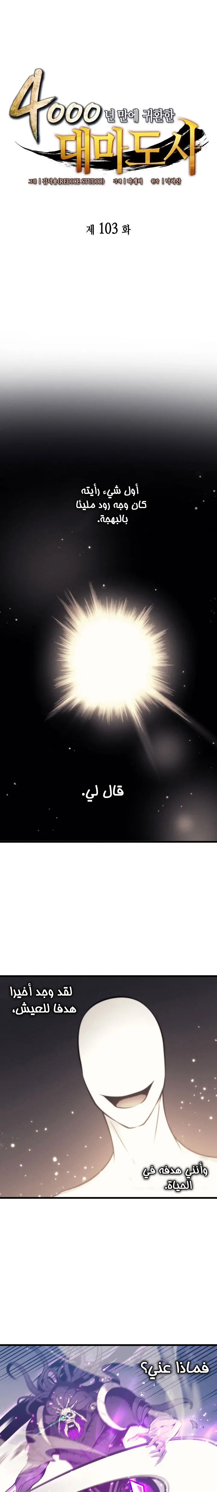 صفحة 1