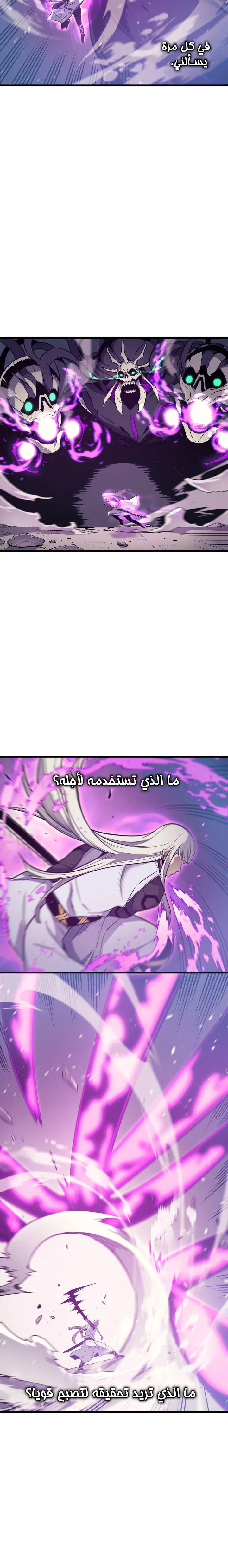 صفحة 5