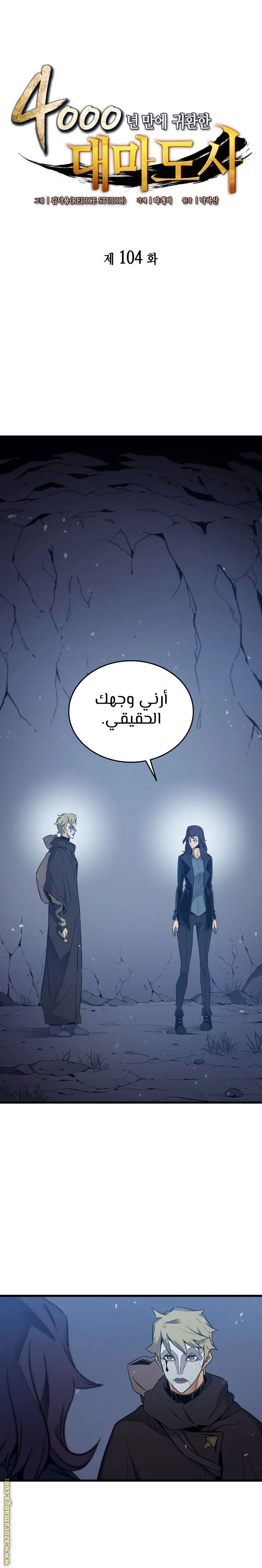 صفحة 1