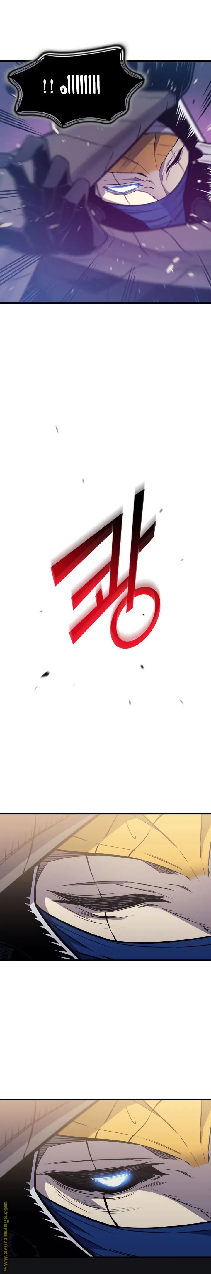 صفحة 16