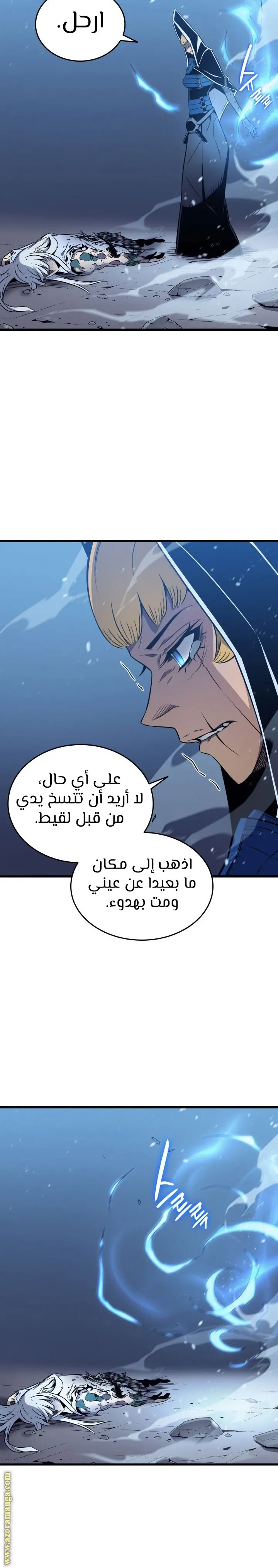 صفحة 26